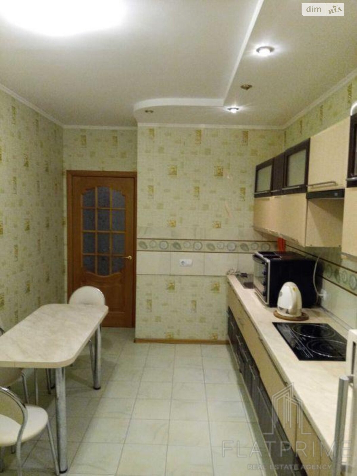 Продаж п`ятикімнатної квартири в Києві, на вул. Гетьмана Вадима 1, район Шулявка фото 1 Продаж п`ятикімнатної квартири в Києві, на вул. Гетьмана Вадима 1, район Шулявка фото 1