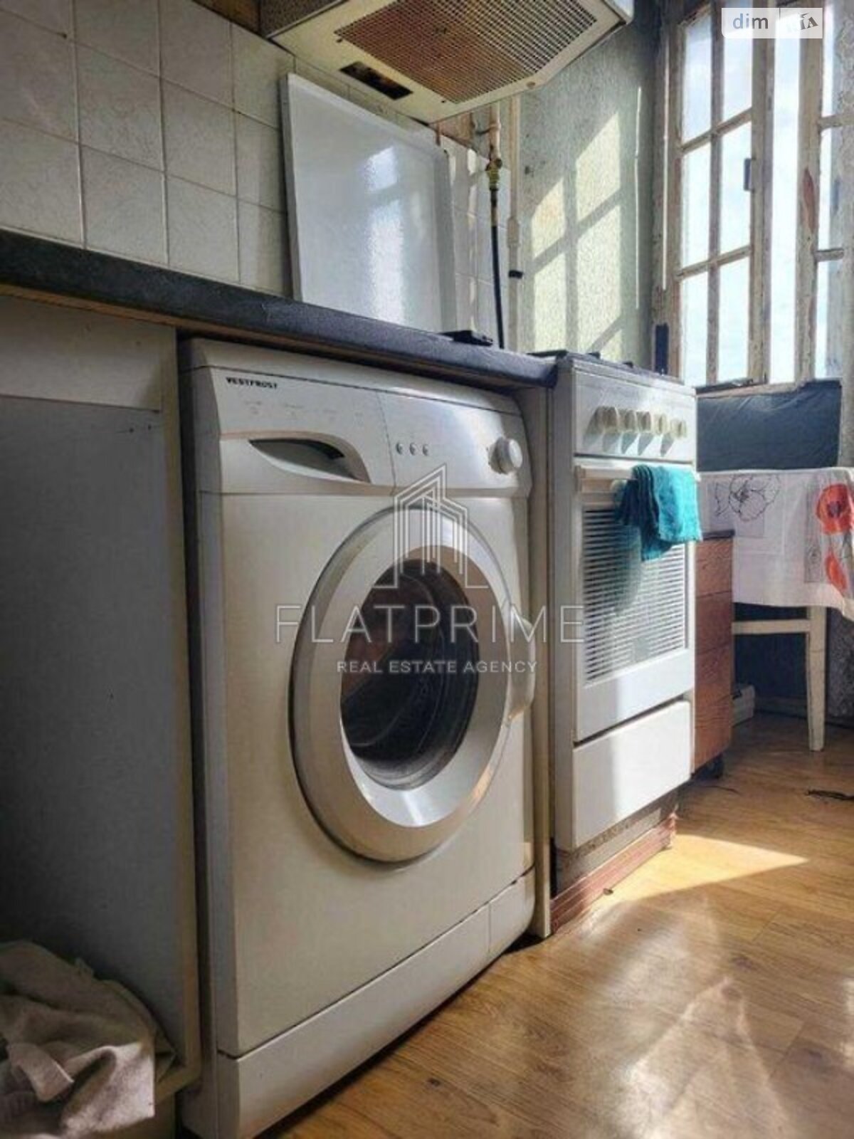 Продажа однокомнатной квартиры в Киеве, на ул. Гетьмана Вадима 24/9, район Шулявка фото 1 Продажа однокомнатной квартиры в Киеве, на ул. Гетьмана Вадима 24/9, район Шулявка фото 1