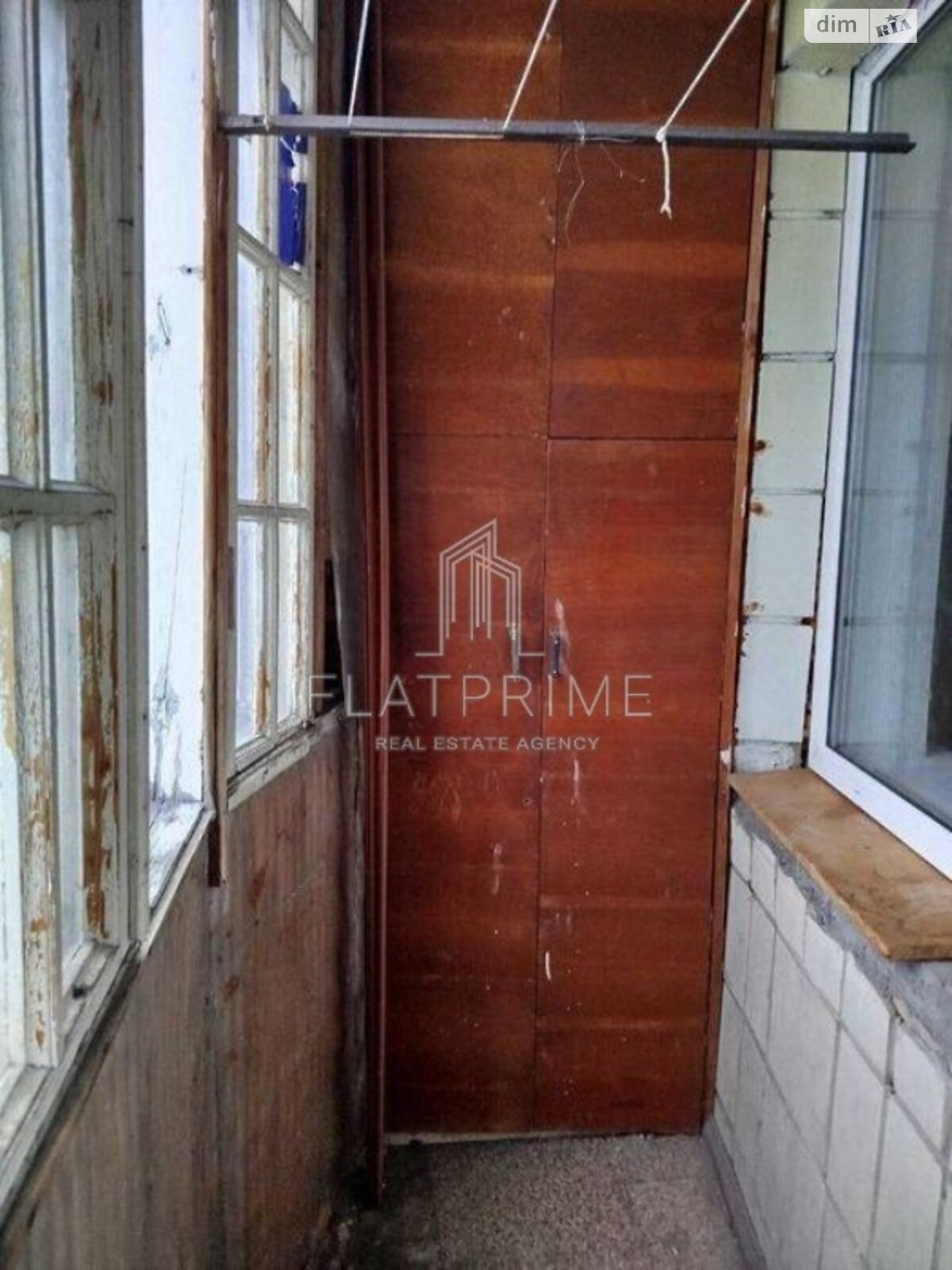 Продажа однокомнатной квартиры в Киеве, на ул. Гетьмана Вадима 24/9, район Шулявка фото 1 Продажа однокомнатной квартиры в Киеве, на ул. Гетьмана Вадима 24/9, район Шулявка фото 1