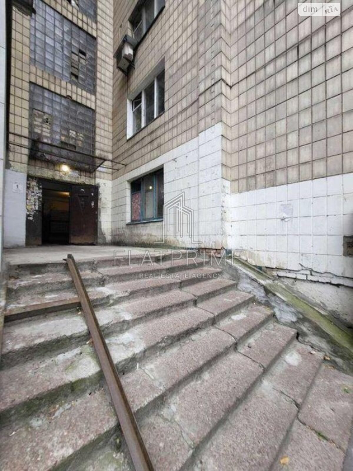 Продажа однокомнатной квартиры в Киеве, на ул. Гетьмана Вадима 24/9, район Шулявка фото 1 Продажа однокомнатной квартиры в Киеве, на ул. Гетьмана Вадима 24/9, район Шулявка фото 1