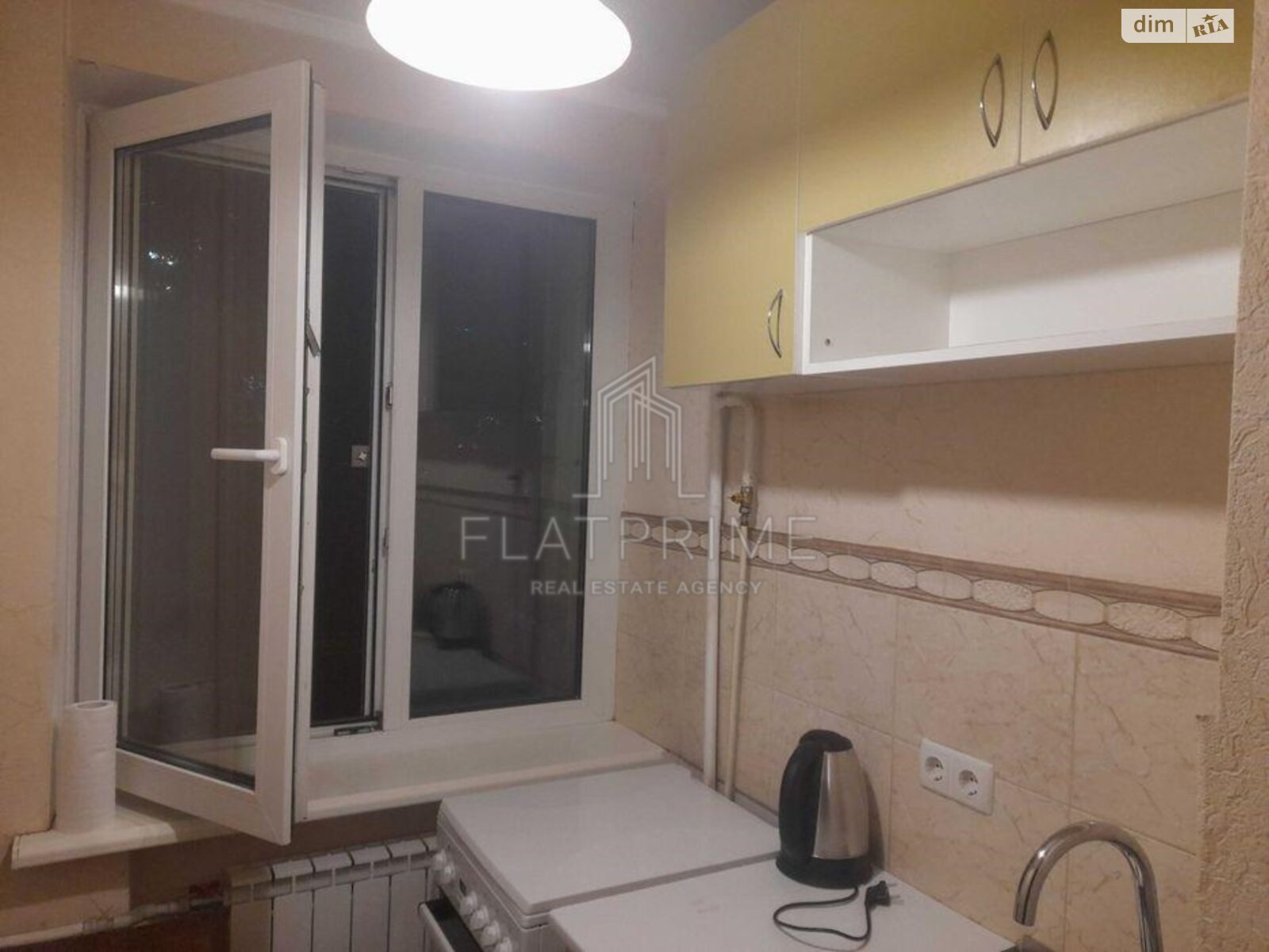 Продажа однокомнатной квартиры в Киеве, на ул. Гетьмана Вадима 26, район Шулявка фото 1 Продажа однокомнатной квартиры в Киеве, на ул. Гетьмана Вадима 26, район Шулявка фото 1