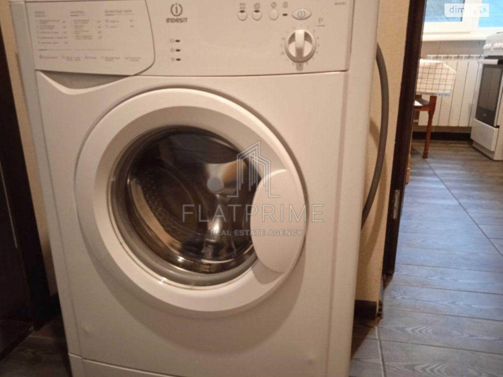 Продажа однокомнатной квартиры в Киеве, на ул. Гетьмана Вадима 26, район Шулявка фото 1 Продажа однокомнатной квартиры в Киеве, на ул. Гетьмана Вадима 26, район Шулявка фото 1