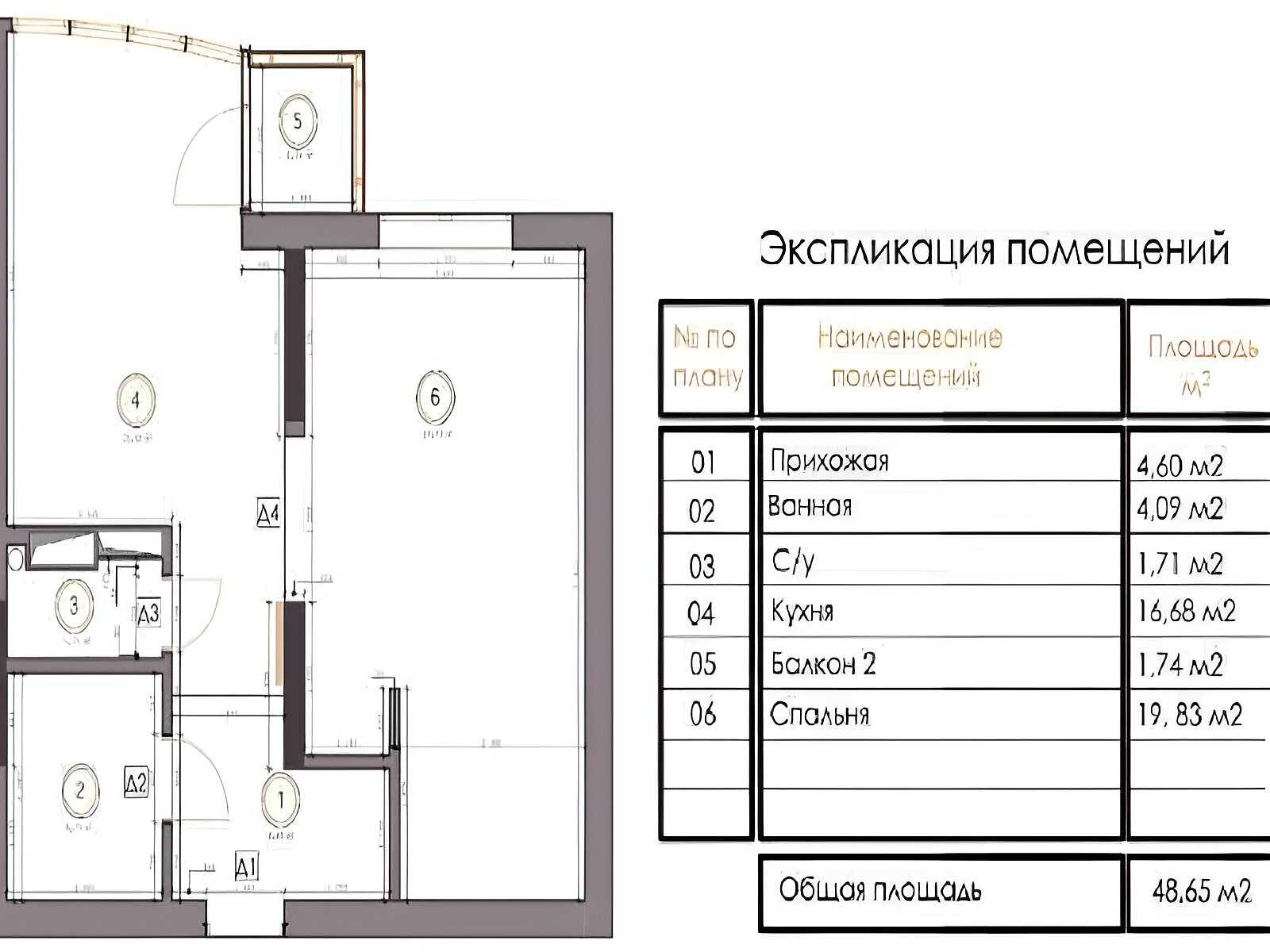 Продаж однокімнатної квартири в Києві, на вул. Кирило-Мефодіївська 2, район Шулявка фото 1 Продаж однокімнатної квартири в Києві, на вул. Кирило-Мефодіївська 2, район Шулявка фото 1