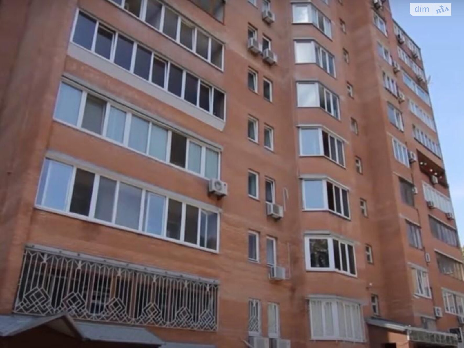 Продажа трехкомнатной квартиры в Киеве, на ул. Клиническая 23, район Шулявка фото 1