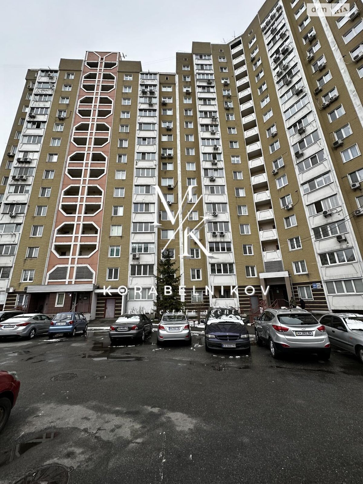 Продажа трехкомнатной квартиры в Киеве, на ул. Машиностроительная 21А, район Шулявка фото 1 Продажа трехкомнатной квартиры в Киеве, на ул. Машиностроительная 21А, район Шулявка фото 1