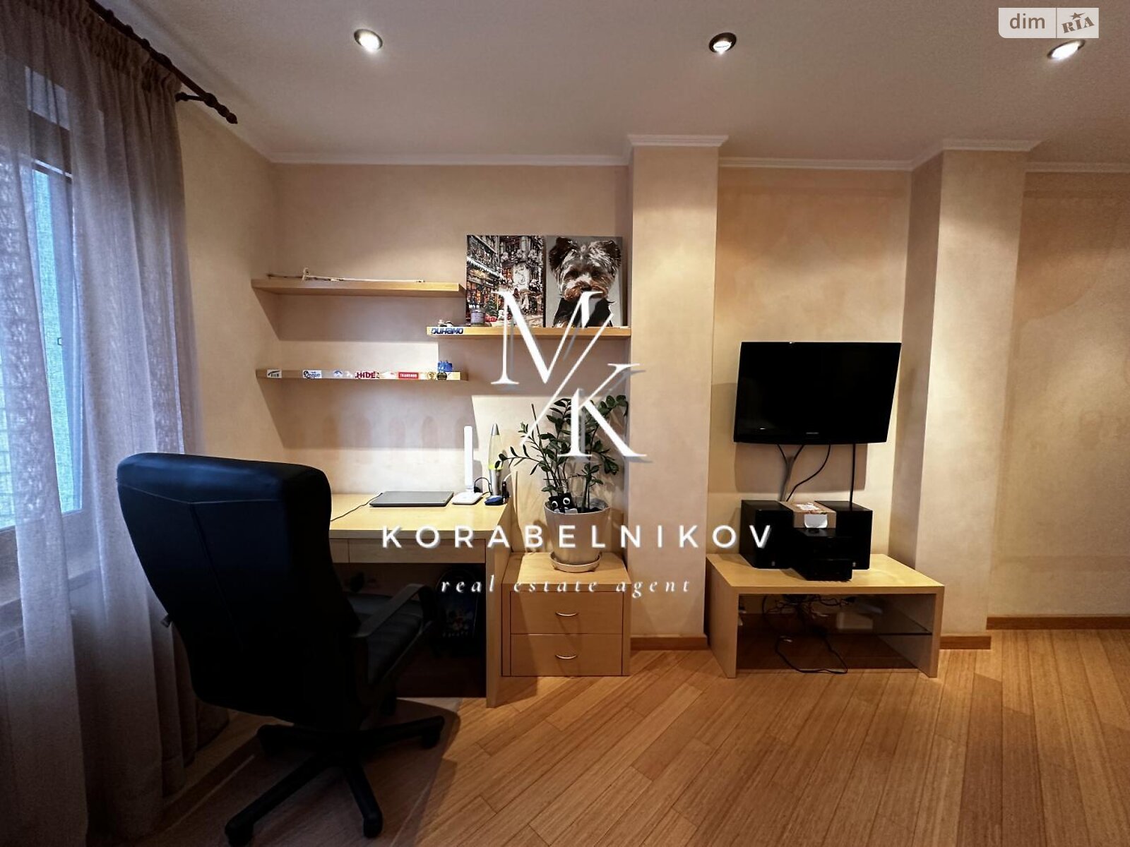 Продажа трехкомнатной квартиры в Киеве, на ул. Машиностроительная 21А, район Шулявка фото 1 Продажа трехкомнатной квартиры в Киеве, на ул. Машиностроительная 21А, район Шулявка фото 1