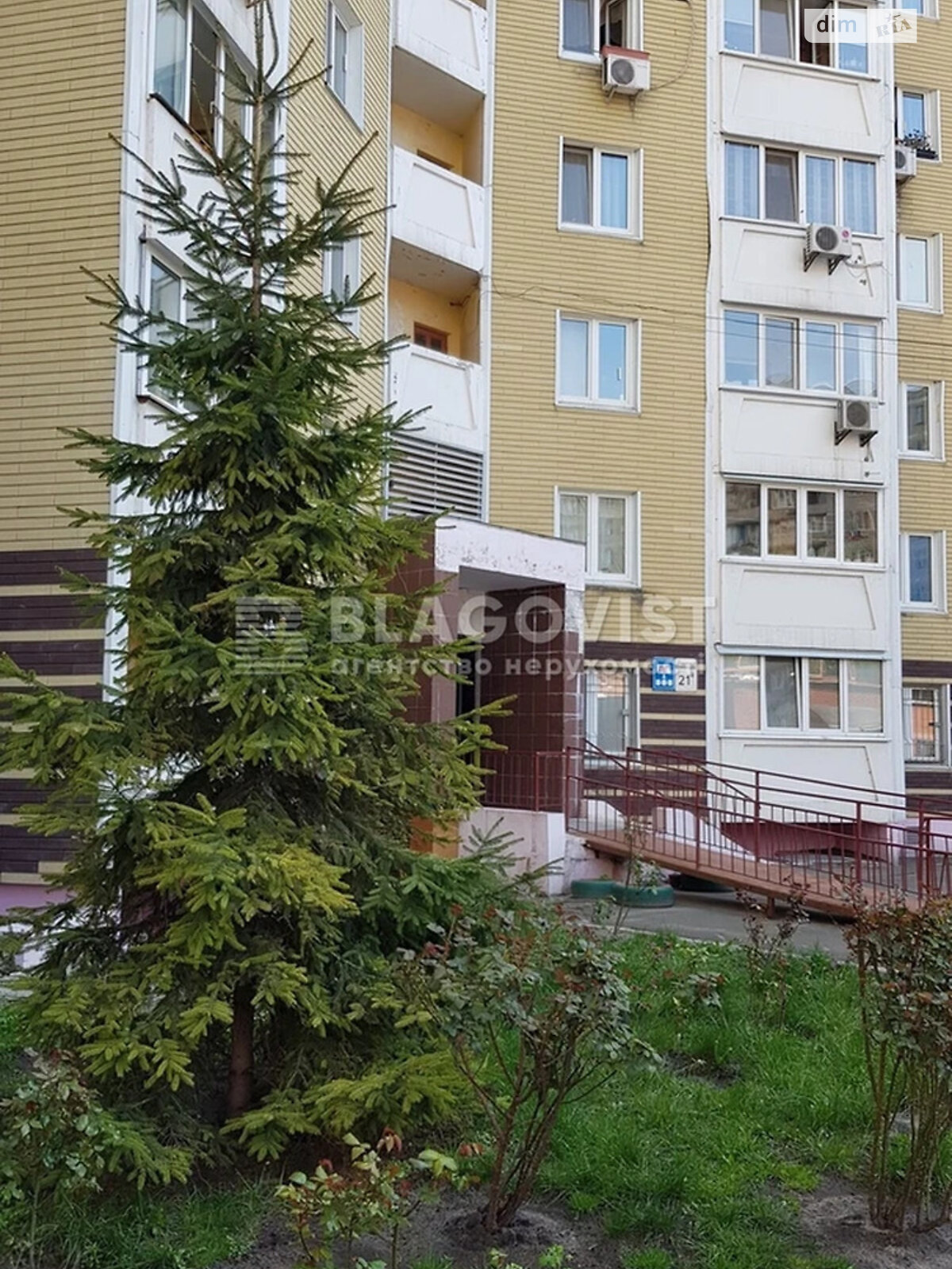 Продажа трехкомнатной квартиры в Киеве, на ул. Машиностроительная 21, район Шулявка фото 1