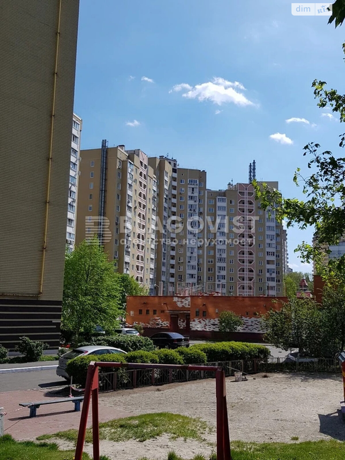 Продажа трехкомнатной квартиры в Киеве, на ул. Машиностроительная 21, район Шулявка фото 1