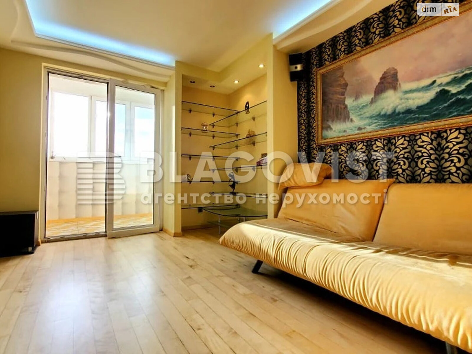 Продажа трехкомнатной квартиры в Киеве, на ул. Машиностроительная 21, район Шулявка фото 1