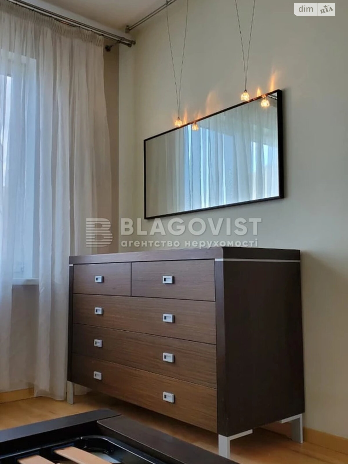 Продажа трехкомнатной квартиры в Киеве, на ул. Машиностроительная 21, район Шулявка фото 1