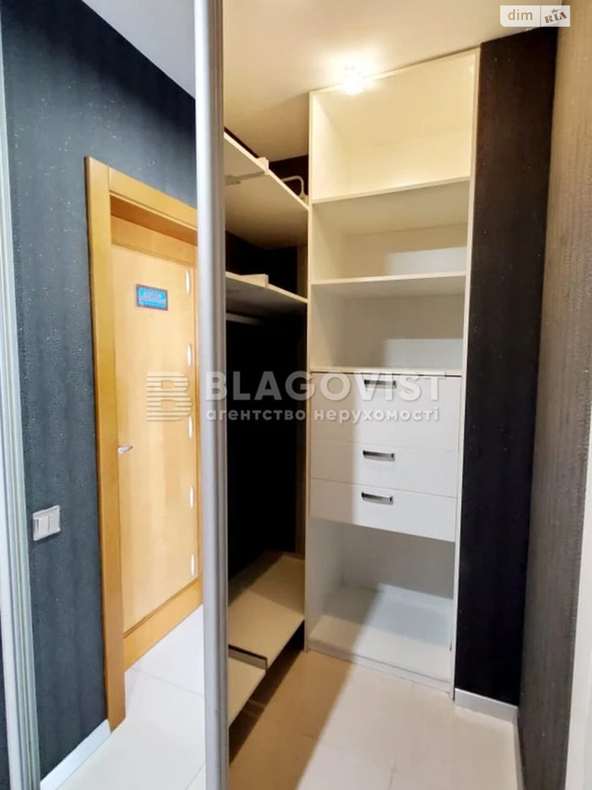 Продажа трехкомнатной квартиры в Киеве, на ул. Машиностроительная 21, район Шулявка фото 1