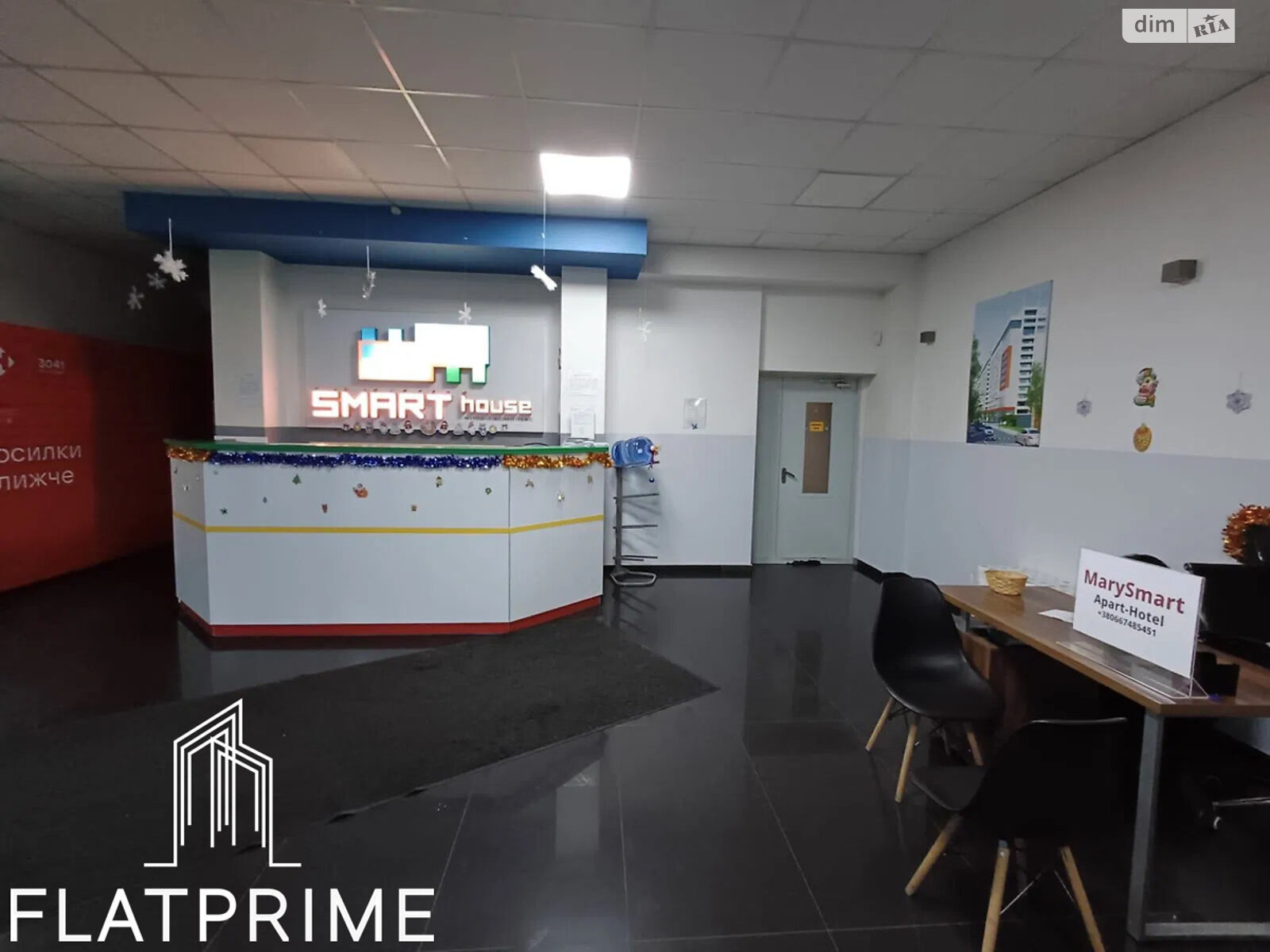 Продажа однокомнатной квартиры в Киеве, на ул. Машиностроительная 41, район Шулявка фото 1 Продажа однокомнатной квартиры в Киеве, на ул. Машиностроительная 41, район Шулявка фото 1