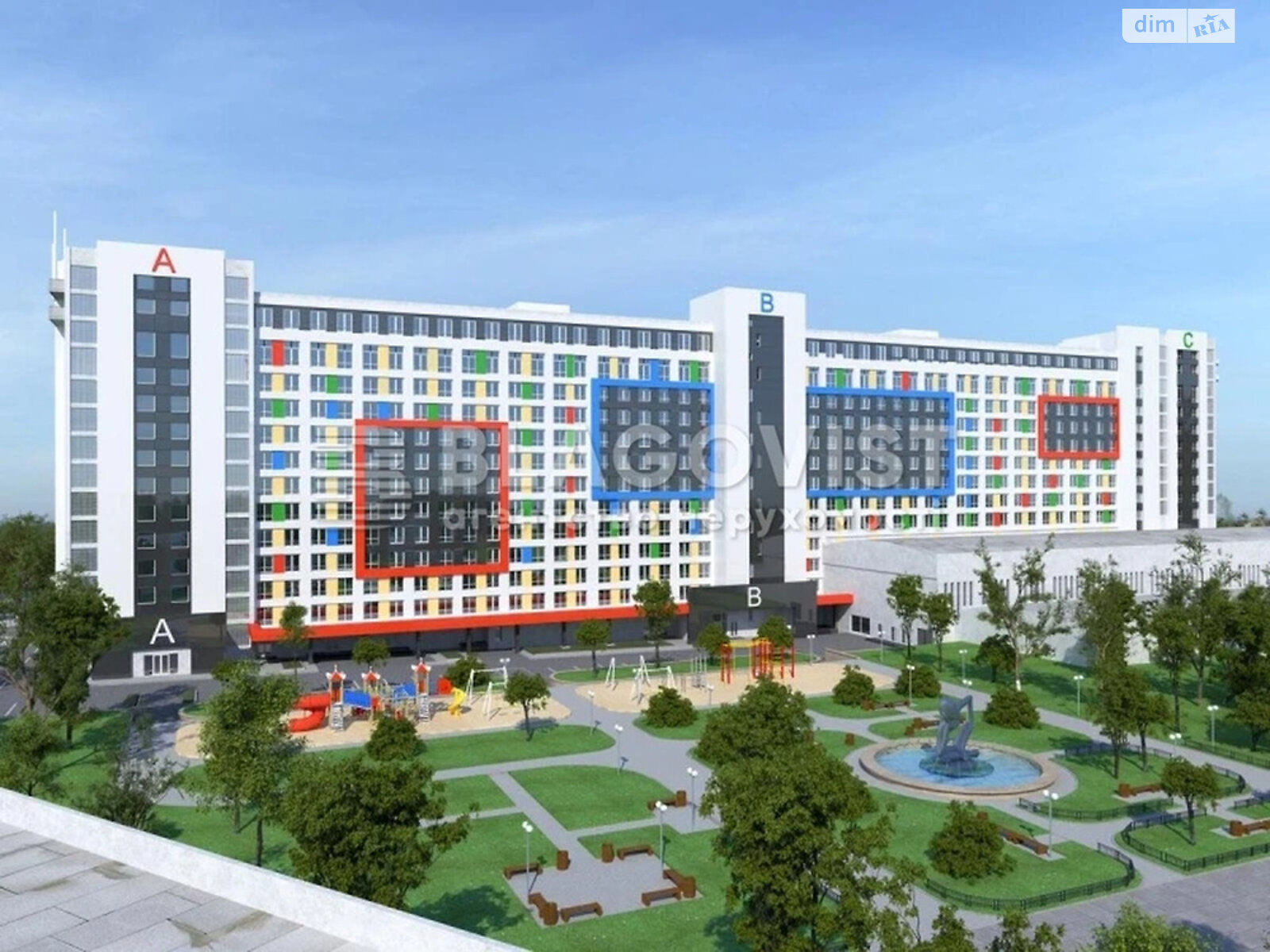 Продажа двухкомнатной квартиры в Киеве, на ул. Машиностроительная 41, район Шулявка фото 1