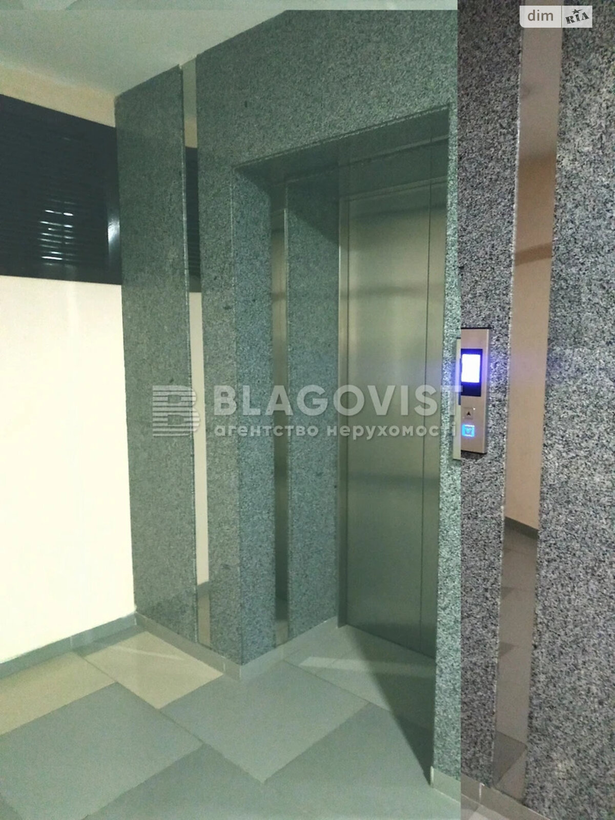 Продажа двухкомнатной квартиры в Киеве, на ул. Машиностроительная 41, район Шулявка фото 1