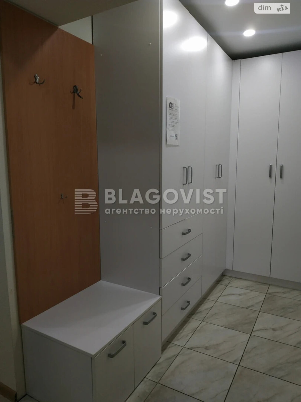 Продажа двухкомнатной квартиры в Киеве, на ул. Машиностроительная 41, район Шулявка фото 1