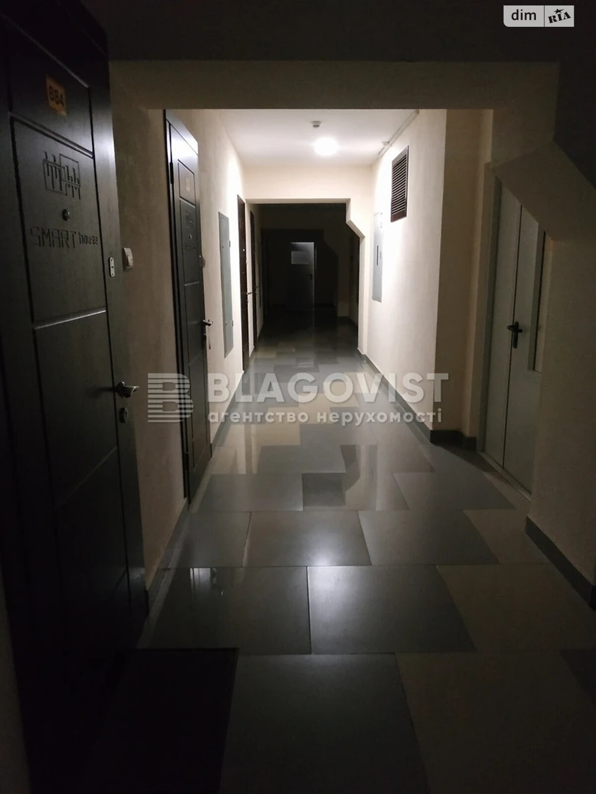 Продажа двухкомнатной квартиры в Киеве, на ул. Машиностроительная 41, район Шулявка фото 1