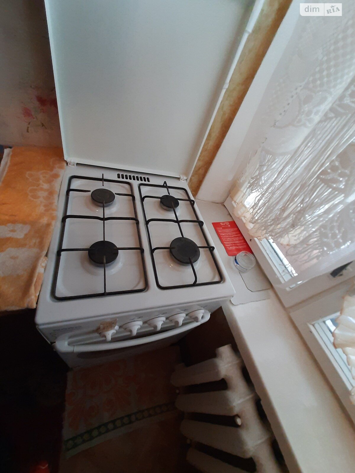 Продаж однокімнатної квартири в Києві, на пров. Машинобудівний 27, район Шулявка фото 1 Продаж однокімнатної квартири в Києві, на пров. Машинобудівний 27, район Шулявка фото 1