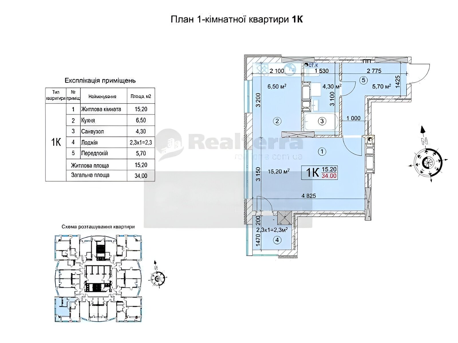 Продаж однокімнатної квартири в Києві, на пров. Машинобудівний 26, район Шулявка фото 1 Продаж однокімнатної квартири в Києві, на пров. Машинобудівний 26, район Шулявка фото 1