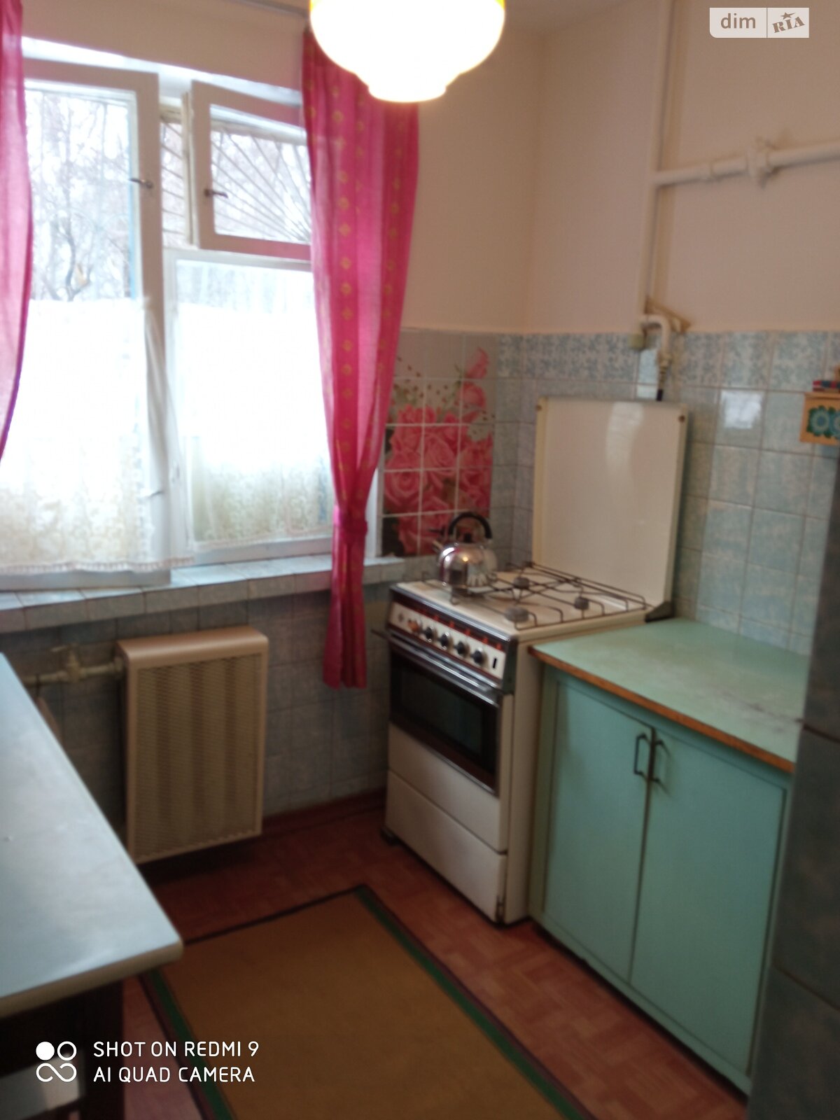 Продаж двокімнатної квартири в Києві, на вул. Миколи Василенка 16В, район Шулявка фото 1