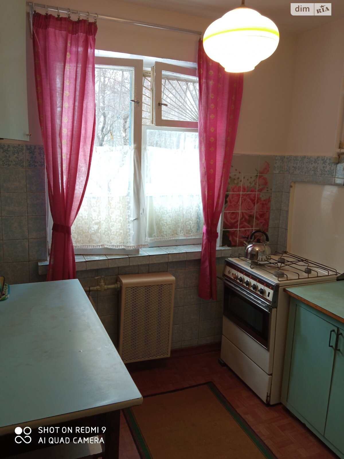 Продаж двокімнатної квартири в Києві, на вул. Миколи Василенка 16В, район Шулявка фото 1