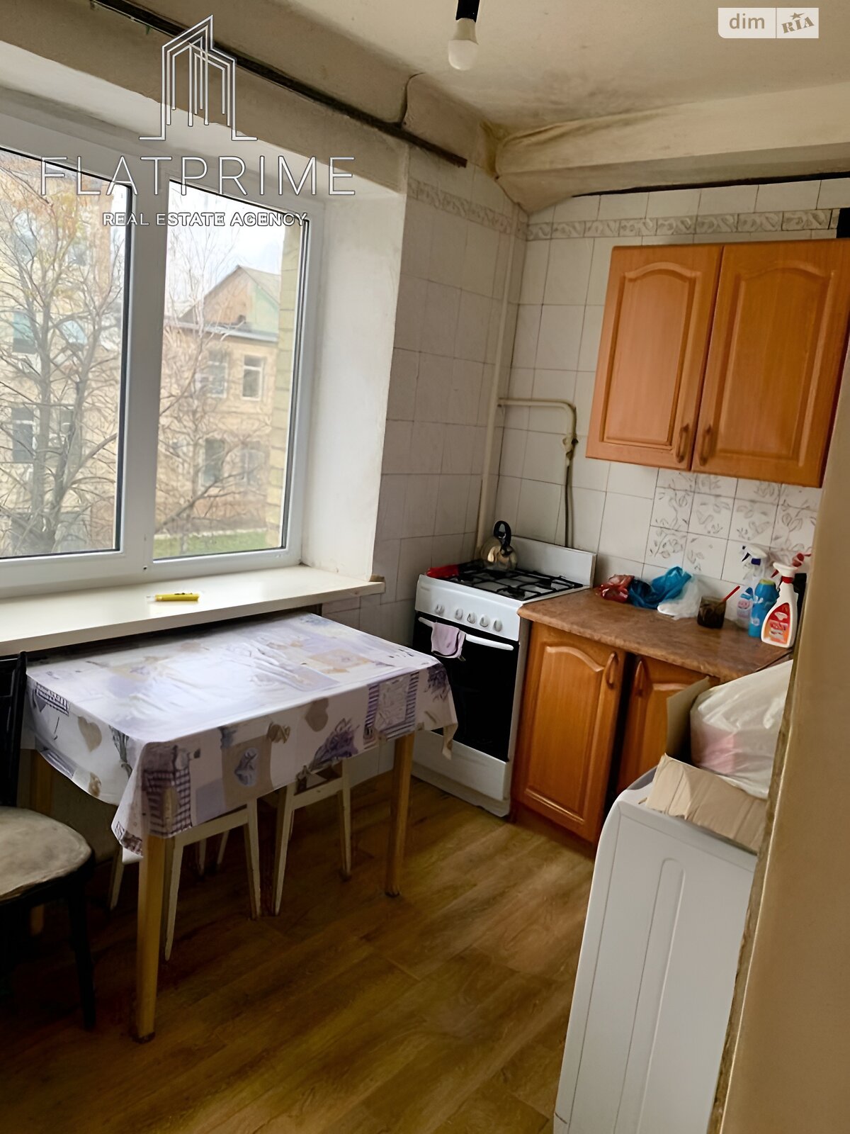 Продажа двухкомнатной квартиры в Киеве, на ул. Олексы Тихого 89А, район Шулявка фото 1 Продажа двухкомнатной квартиры в Киеве, на ул. Олексы Тихого 89А, район Шулявка фото 1