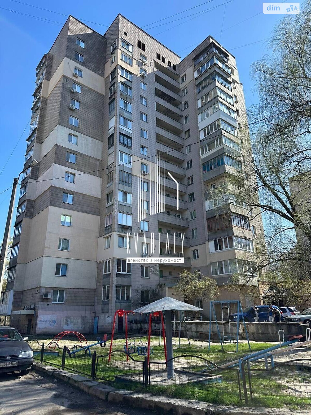 Продажа трехкомнатной квартиры в Киеве, на ул. Олексы Тихого 28, район Шулявка фото 1 Продажа трехкомнатной квартиры в Киеве, на ул. Олексы Тихого 28, район Шулявка фото 1
