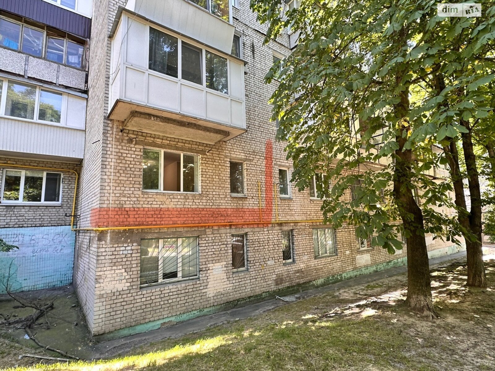 Продаж однокімнатної квартири в Києві, на вул. Олекси Тихого 55/13, район Шулявка фото 1 Продаж однокімнатної квартири в Києві, на вул. Олекси Тихого 55/13, район Шулявка фото 1