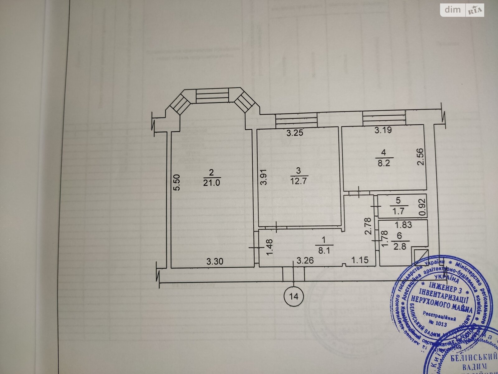 Продажа двухкомнатной квартиры в Киеве, на пер. Полевой 12, район Шулявка фото 1 Продажа двухкомнатной квартиры в Киеве, на пер. Полевой 12, район Шулявка фото 1