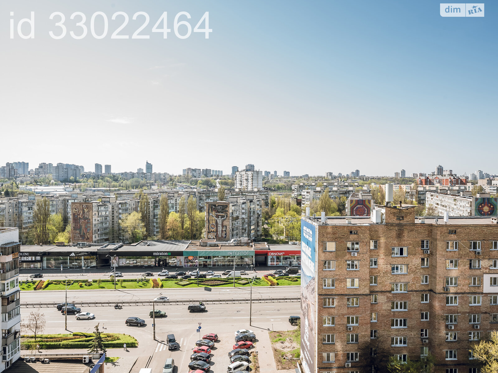 Продаж чотирикімнатної квартири в Києві, на вул. Провіантська 3, район Шулявка фото 1 Продаж чотирикімнатної квартири в Києві, на вул. Провіантська 3, район Шулявка фото 1