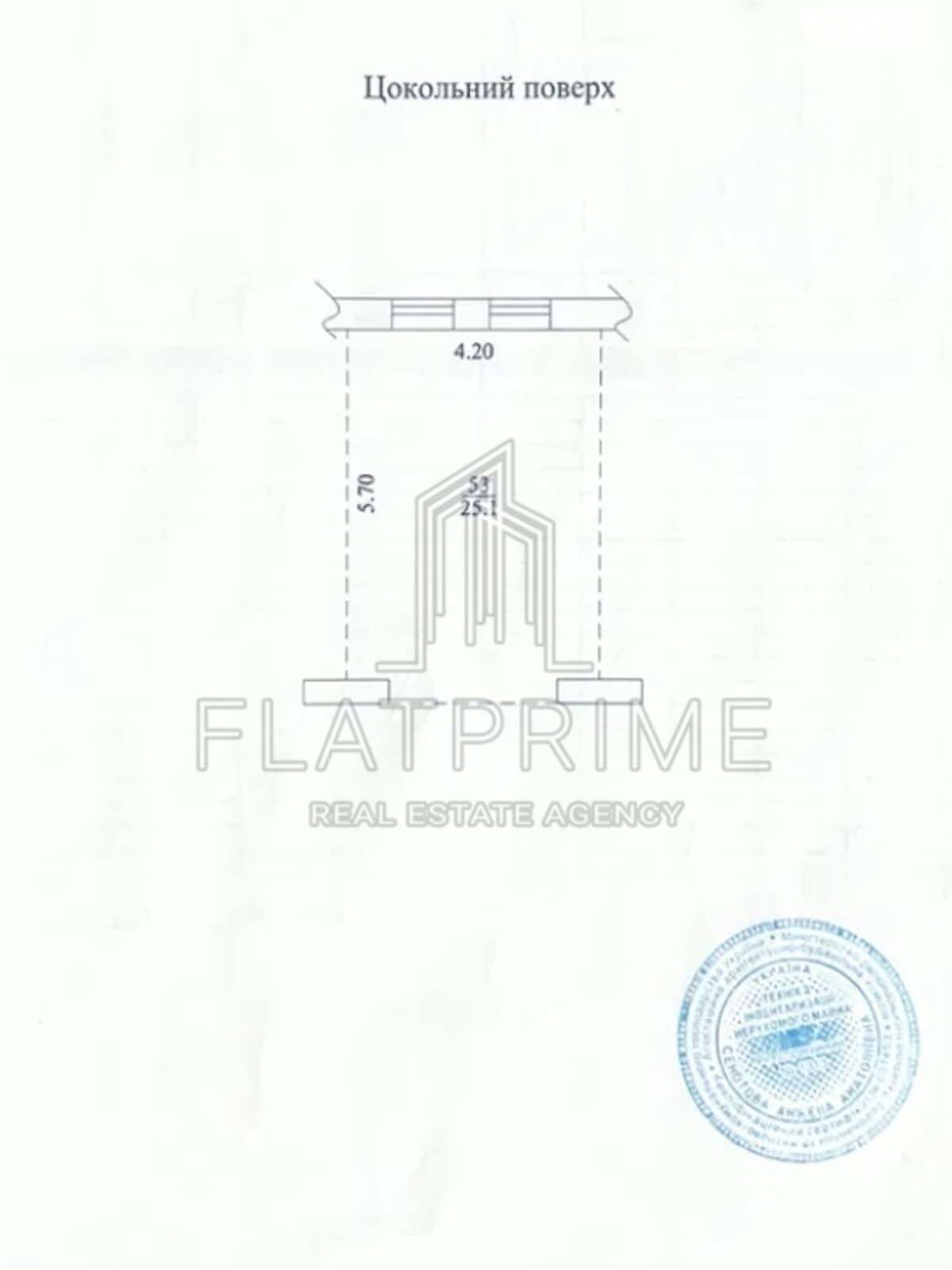 Продаж шестикімнатної квартири в Києві, на вул. Провіантська 3, район Шулявка фото 1 Продаж шестикімнатної квартири в Києві, на вул. Провіантська 3, район Шулявка фото 1