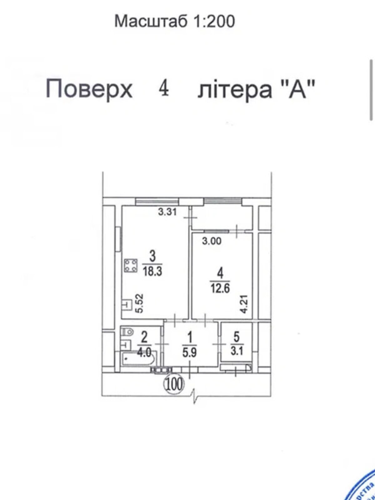 Продаж двокімнатної квартири в Києві, на вул. Ростиславська 5А, район Шулявка фото 1 Продаж двокімнатної квартири в Києві, на вул. Ростиславська 5А, район Шулявка фото 1
