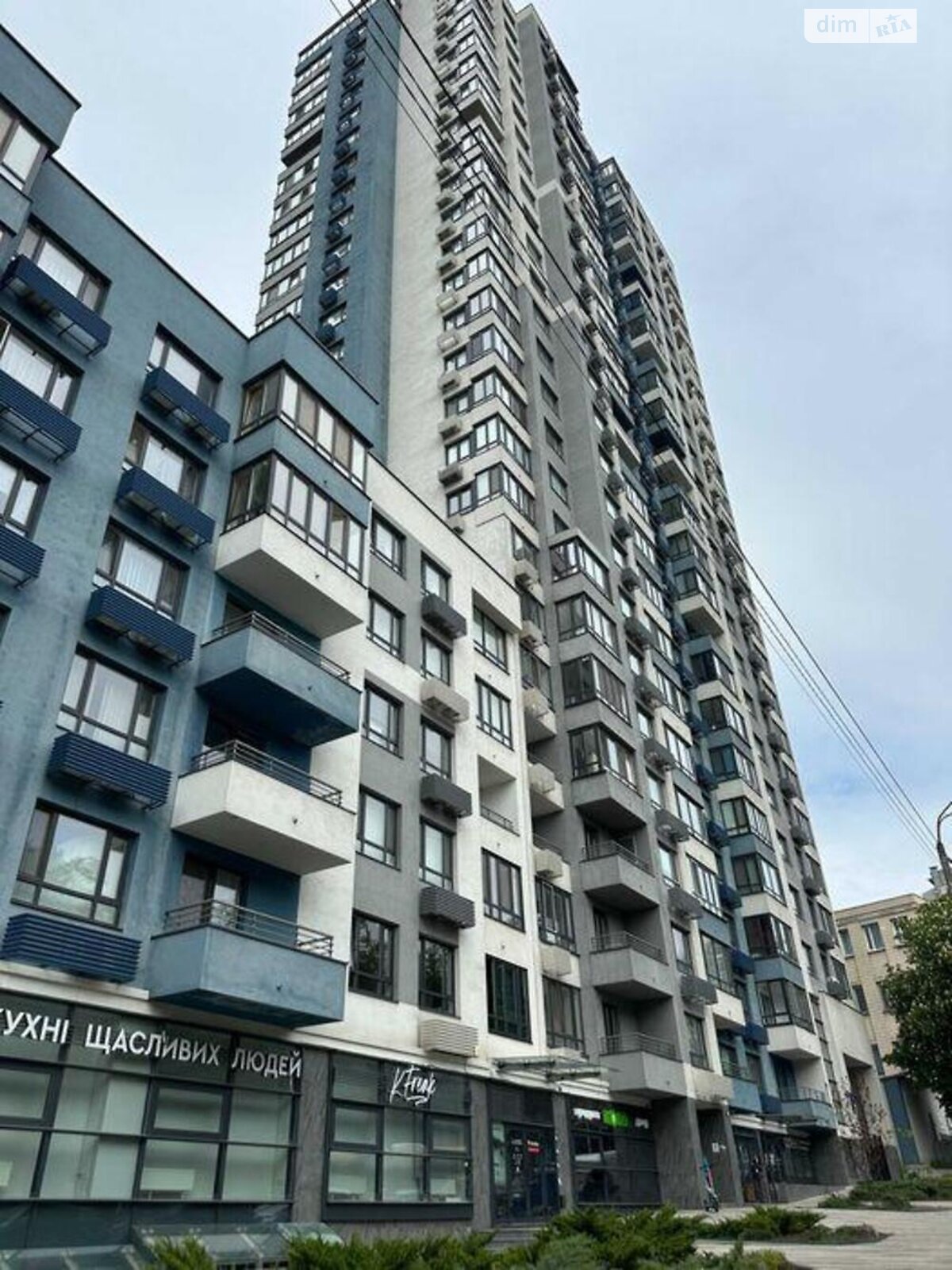 Продаж чотирикімнатної квартири в Києві, на вул. Шолуденка 1А, район Шулявка фото 1 Продаж чотирикімнатної квартири в Києві, на вул. Шолуденка 1А, район Шулявка фото 1