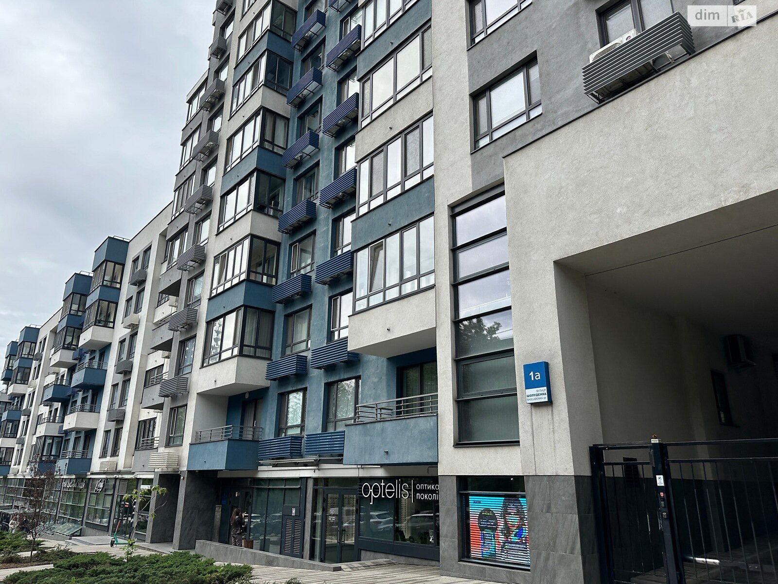 Продажа пятикомнатной квартиры в Киеве, на ул. Шолуденко 1А, район Шулявка фото 1 Продажа пятикомнатной квартиры в Киеве, на ул. Шолуденко 1А, район Шулявка фото 1