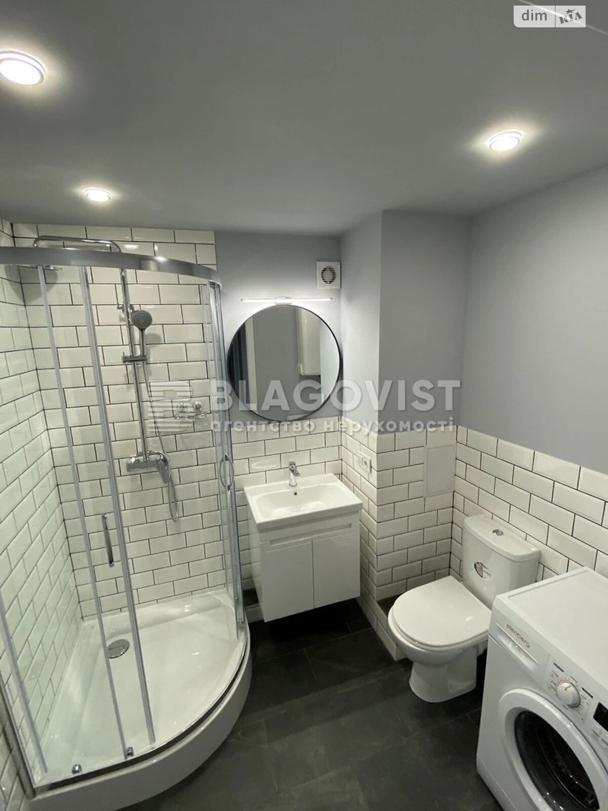 Продаж двокімнатної квартири в Києві, на вул. Шолуденка 2, район Шулявка фото 1