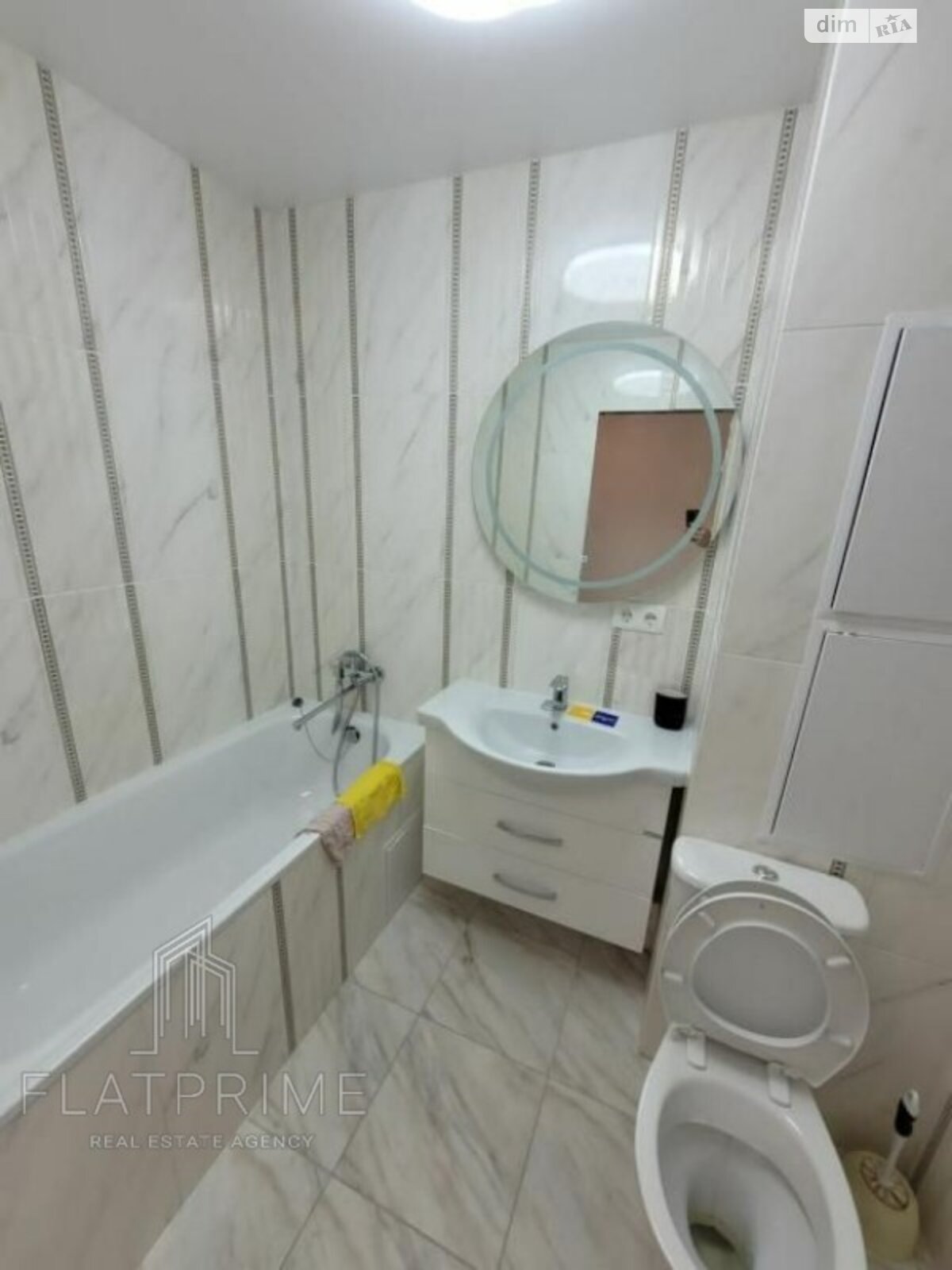 Продажа двухкомнатной квартиры в Киеве, на ул. Шулявская 20/22, район Шулявка фото 1