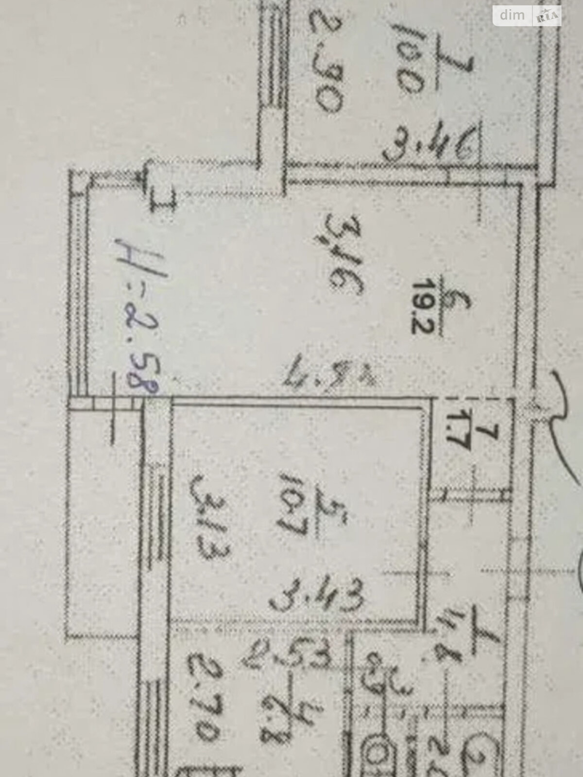 Продажа трехкомнатной квартиры в Киеве, на ул. Шулявская, район Шулявка фото 1