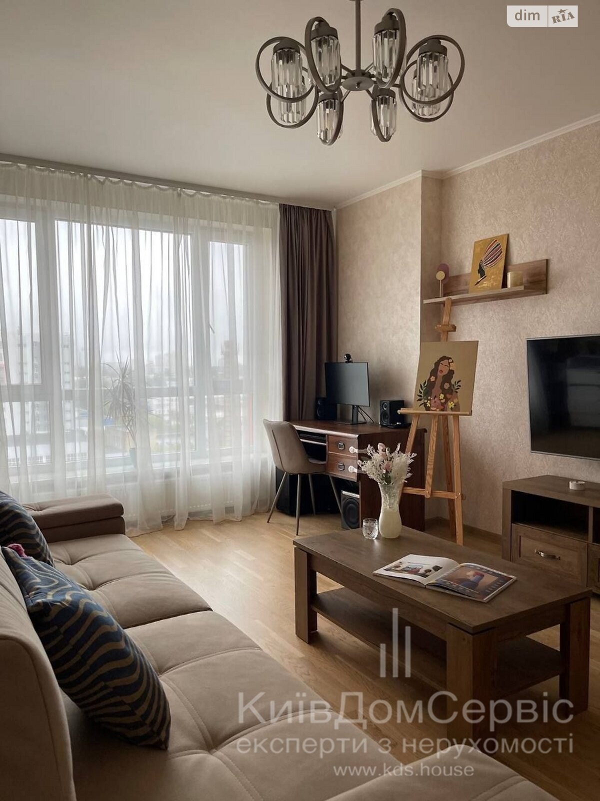 Продажа трехкомнатной квартиры в Киеве, на бул. Вацлава Гавела 6В, район Соломенский фото 1 Продажа трехкомнатной квартиры в Киеве, на бул. Вацлава Гавела 6В, район Соломенский фото 1