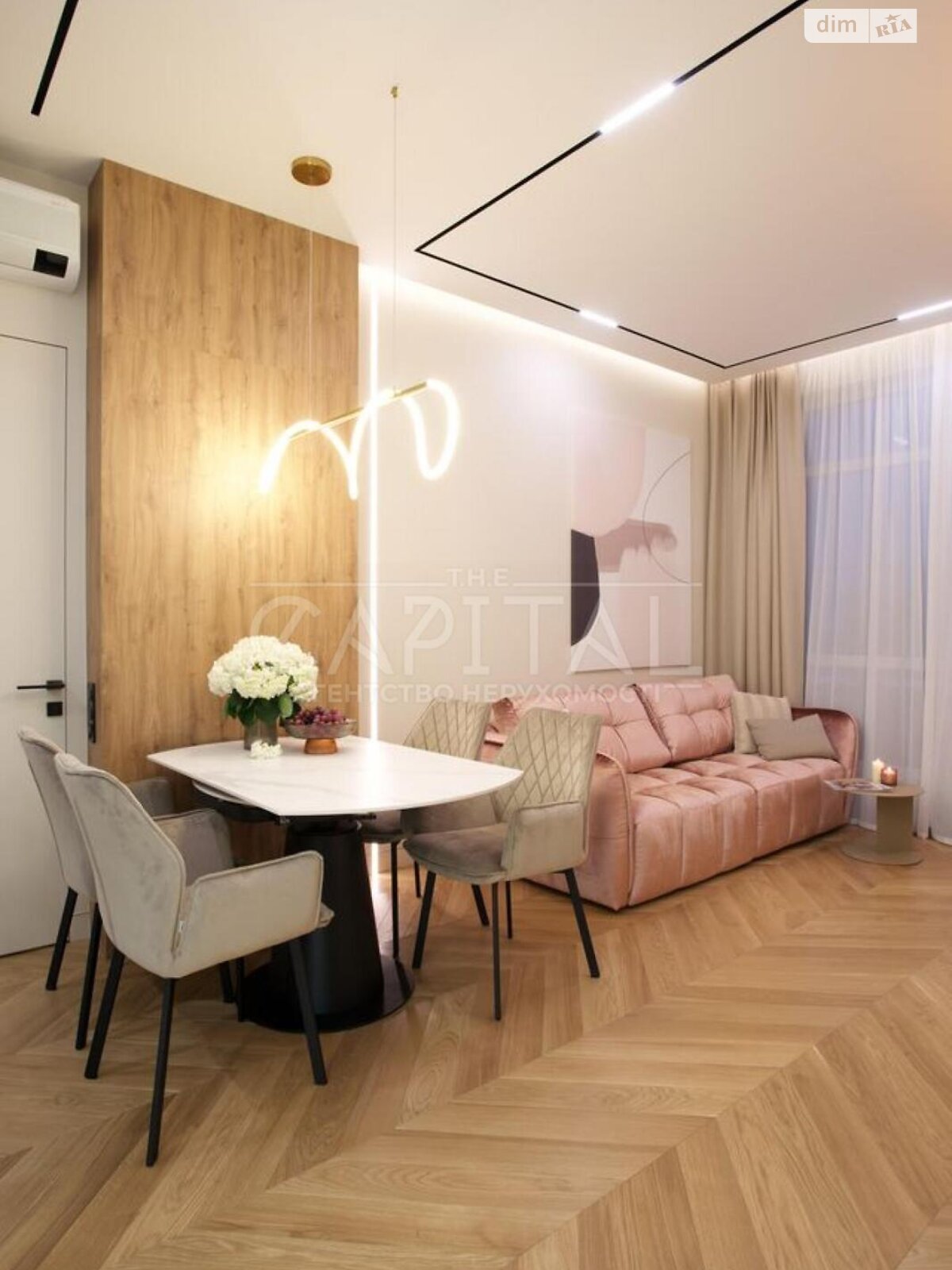 Продажа двухкомнатной квартиры в Киеве, на бул. Вацлава Гавела 6, район Шулявка фото 1