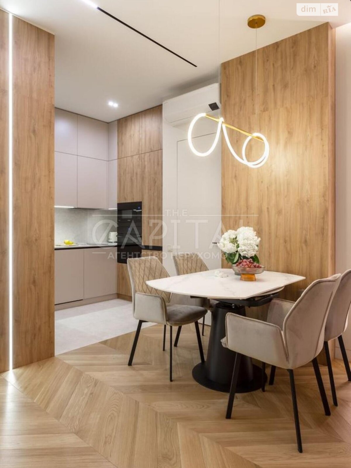 Продажа двухкомнатной квартиры в Киеве, на бул. Вацлава Гавела 6, район Шулявка фото 1