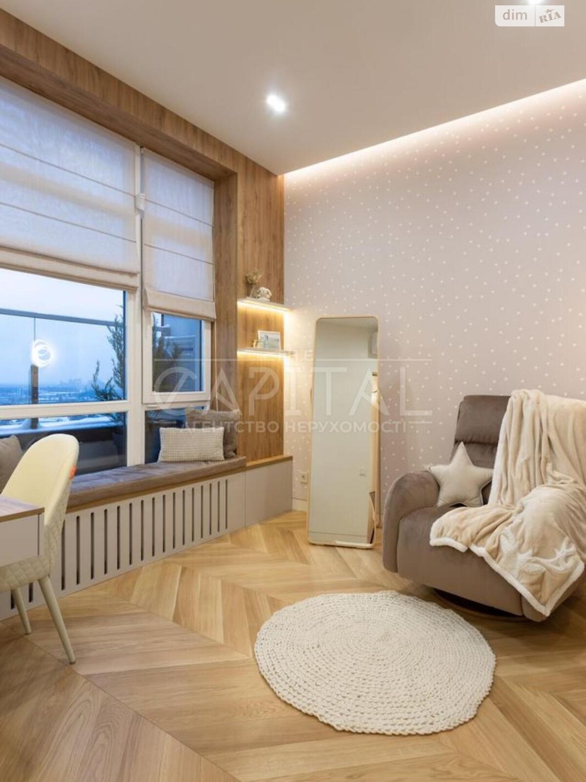 Продажа двухкомнатной квартиры в Киеве, на бул. Вацлава Гавела 6, район Шулявка фото 1