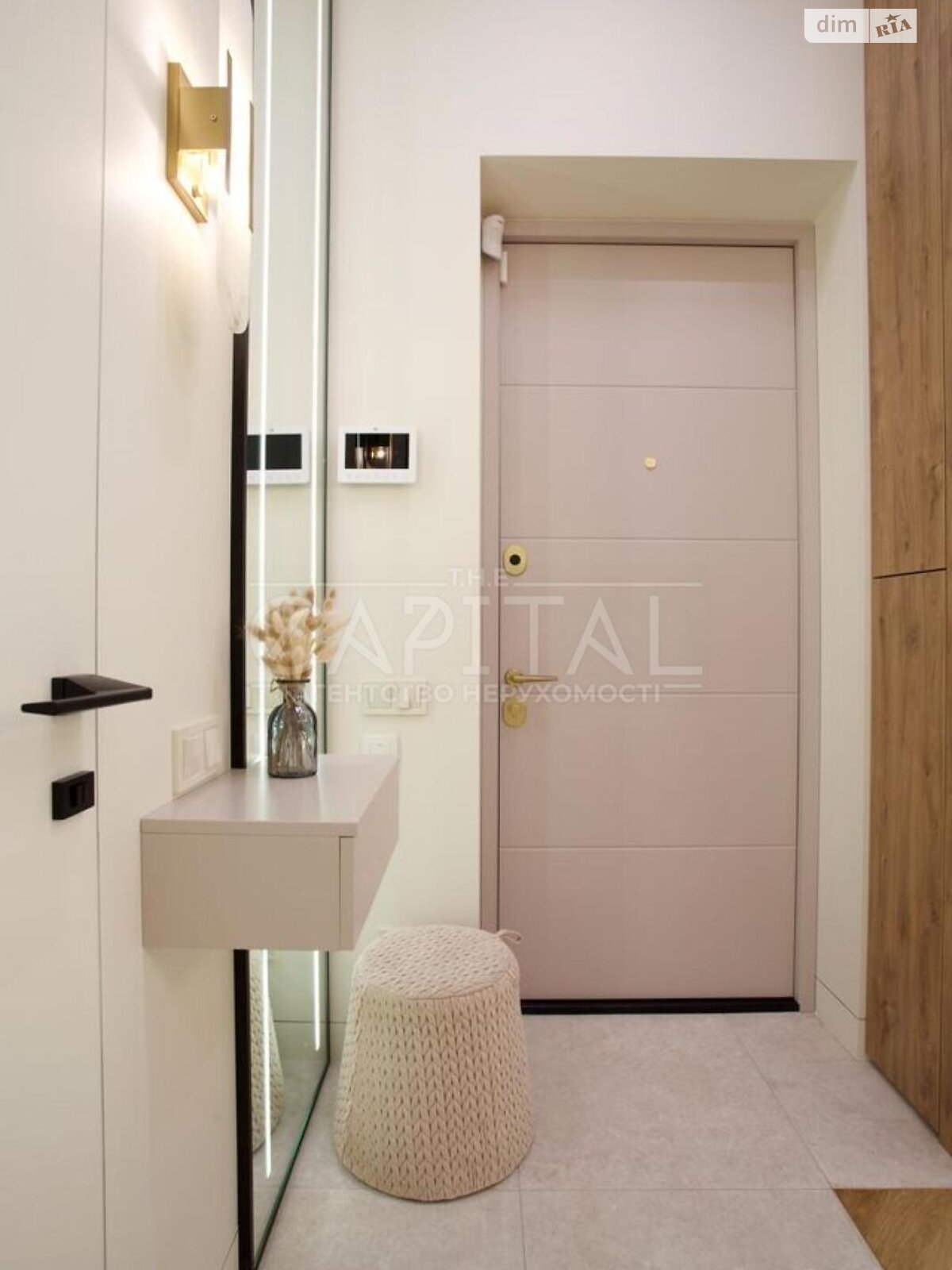 Продажа двухкомнатной квартиры в Киеве, на бул. Вацлава Гавела 6, район Шулявка фото 1