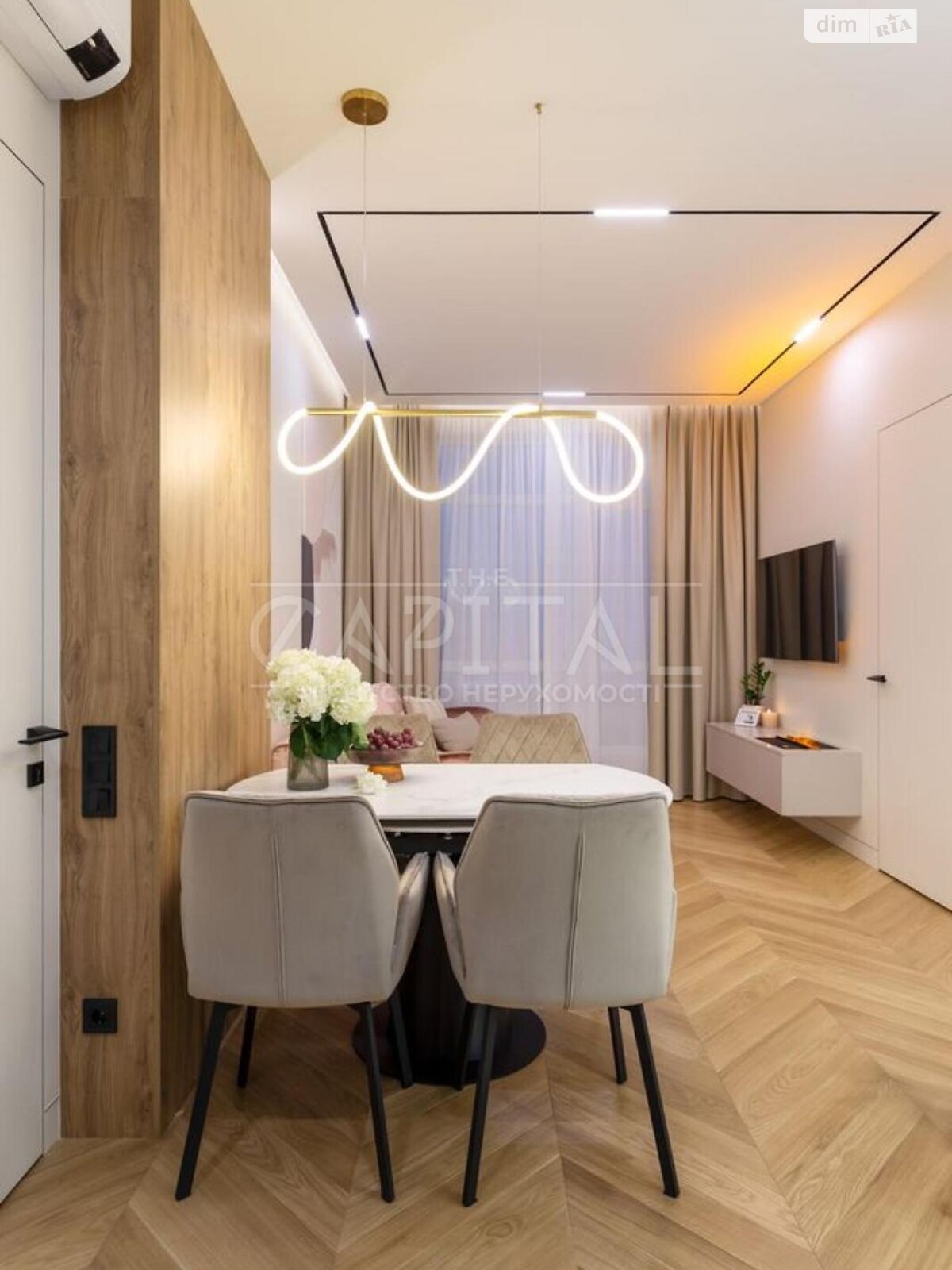 Продажа двухкомнатной квартиры в Киеве, на бул. Вацлава Гавела 6, район Шулявка фото 1