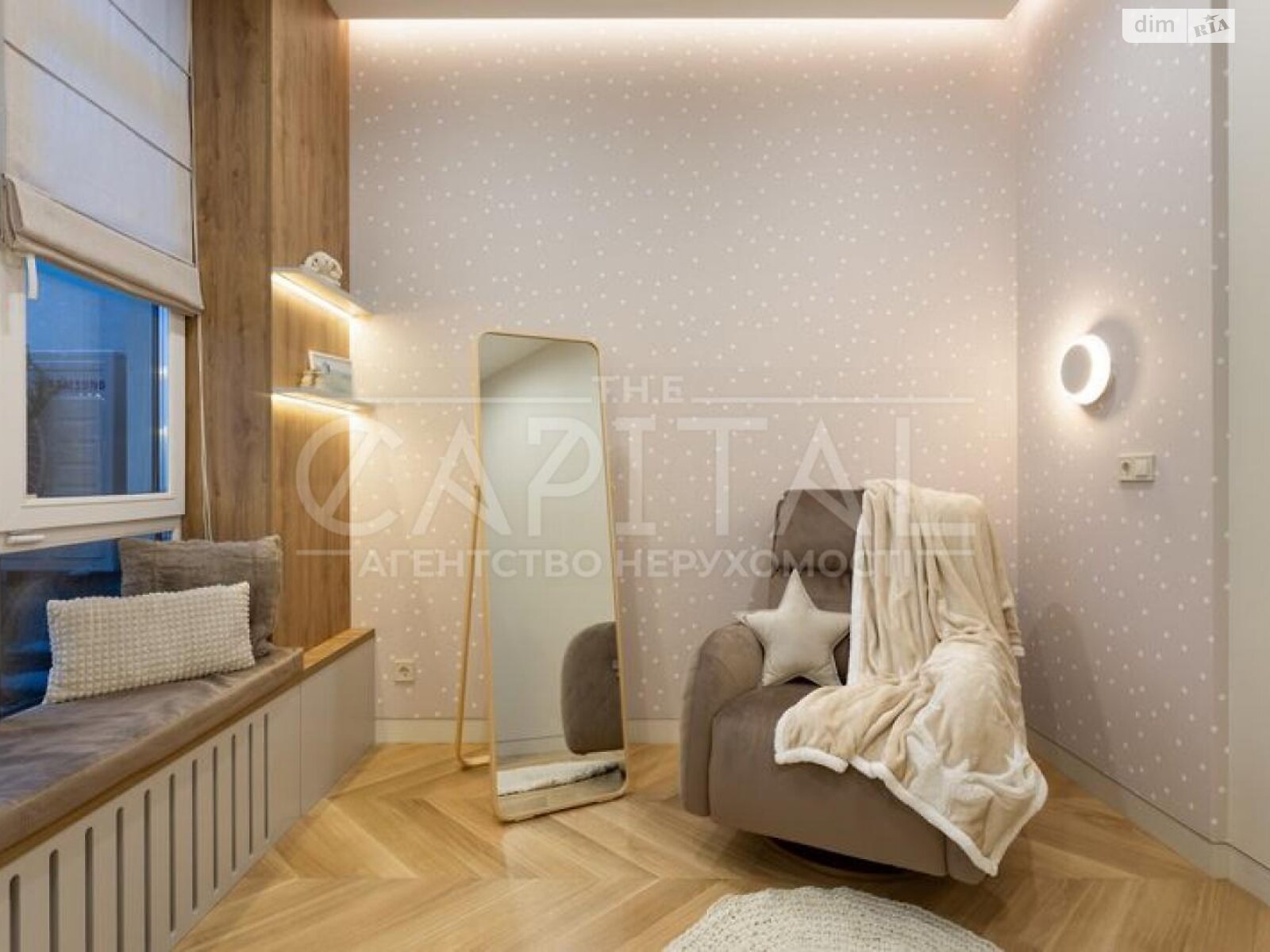 Продажа двухкомнатной квартиры в Киеве, на бул. Вацлава Гавела 6, район Шулявка фото 1