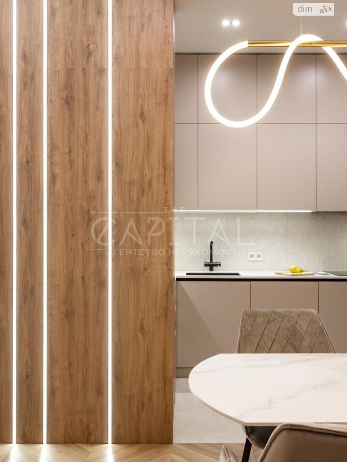 Продажа двухкомнатной квартиры в Киеве, на бул. Вацлава Гавела 6, район Шулявка фото 1