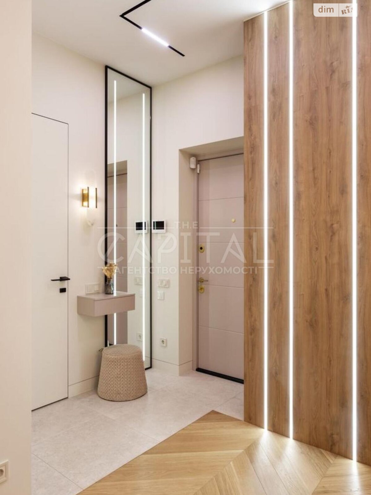 Продажа двухкомнатной квартиры в Киеве, на бул. Вацлава Гавела 6, район Шулявка фото 1