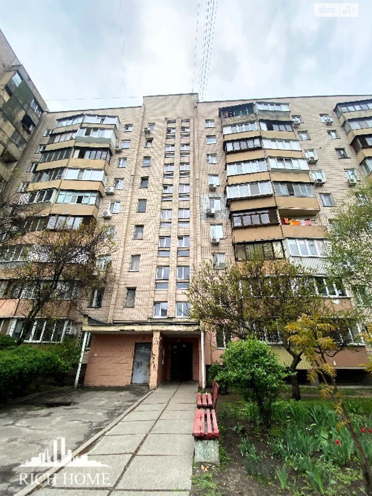 Продажа однокомнатной квартиры в Киеве, на ул. Симиренко 28, район Святошинский фото 1