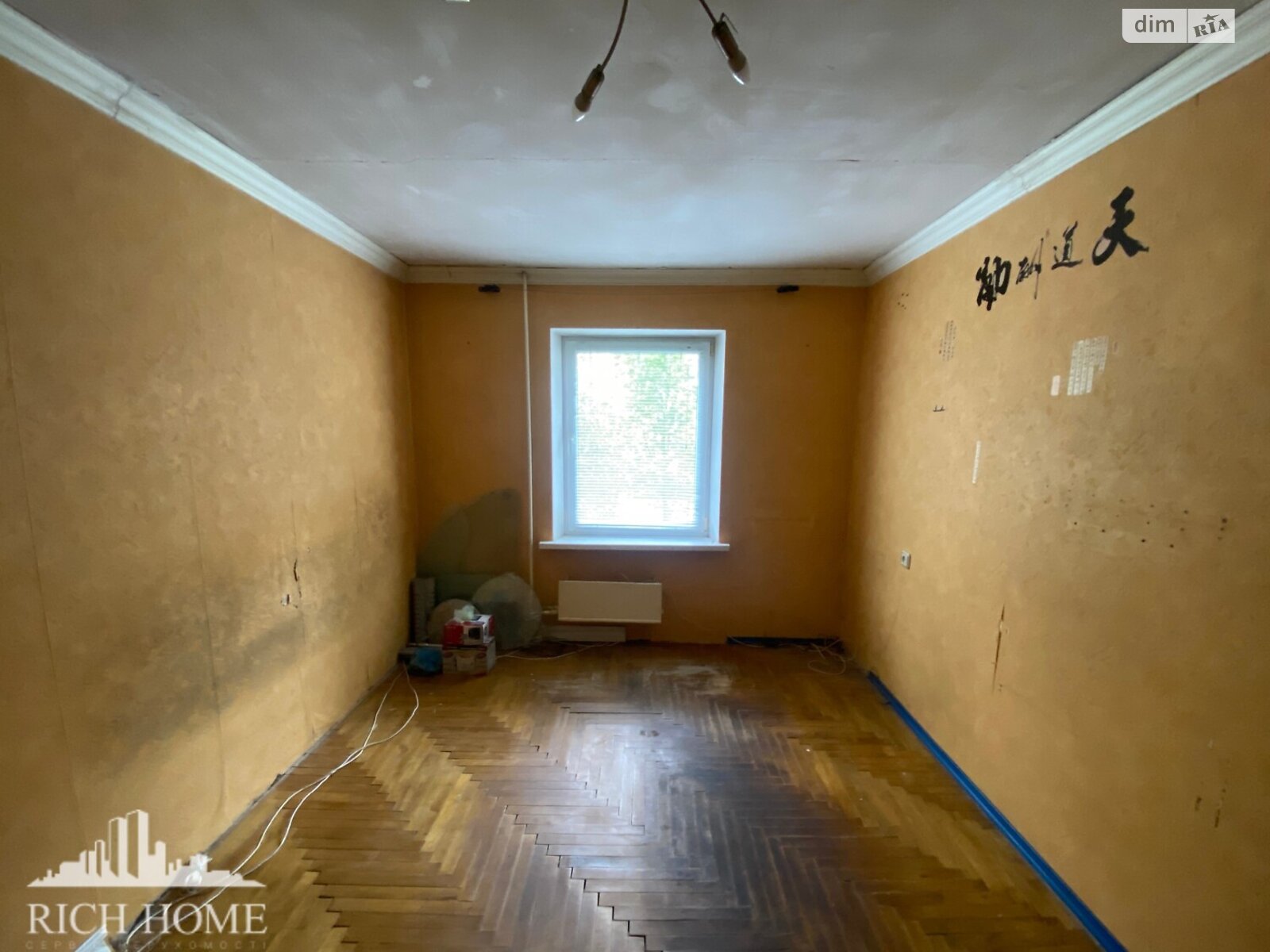 Продаж однокімнатної квартири в Києві, на вул. Симиренка 28, район Святошинський фото 1 Продаж однокімнатної квартири в Києві, на вул. Симиренка 28, район Святошинський фото 1