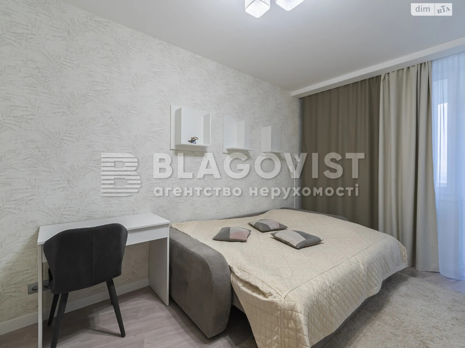 Продажа трехкомнатной квартиры в Киеве, на просп. Соборности 30, фото 1