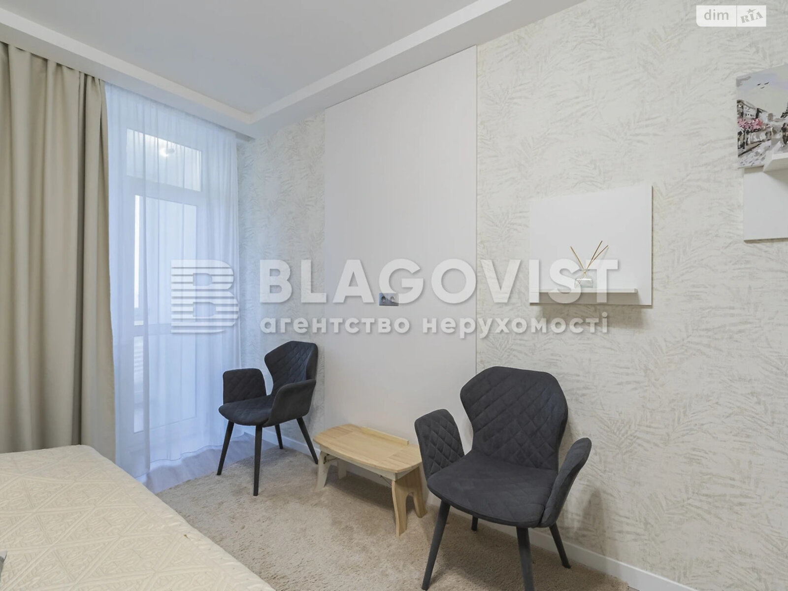 Продажа трехкомнатной квартиры в Киеве, на просп. Соборности 30, фото 1