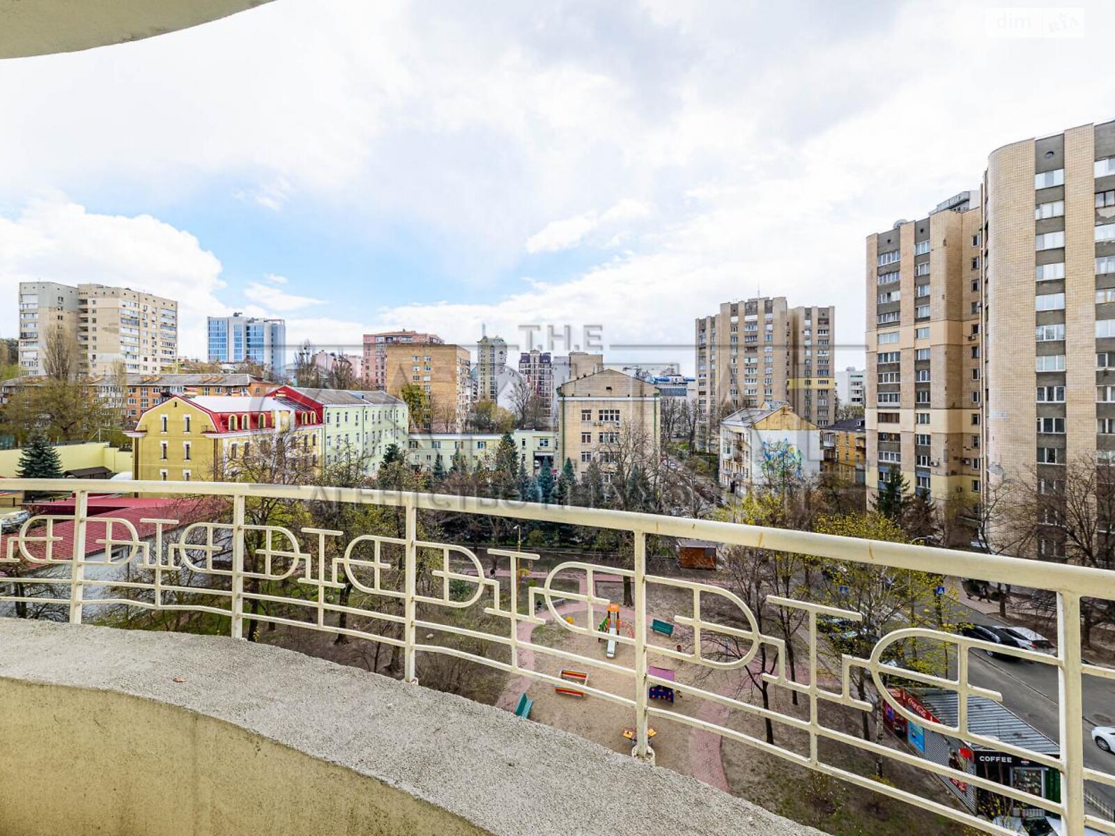 Продажа четырехкомнатной квартиры в Киеве, на ул. Александра Конисского 46/11, район Солдатская Слободка фото 1